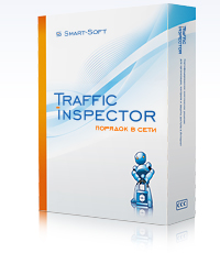 Traffic Inspector School Edition